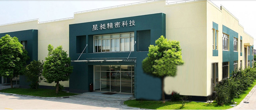 公司简介